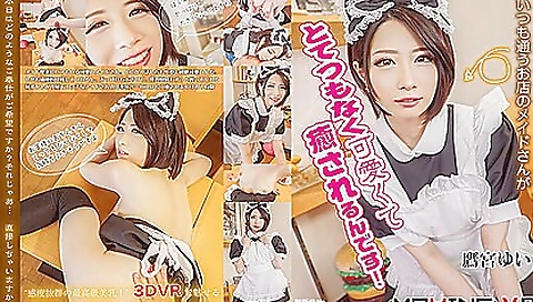 Asian chick with a cute face gets her pussy pounded hard